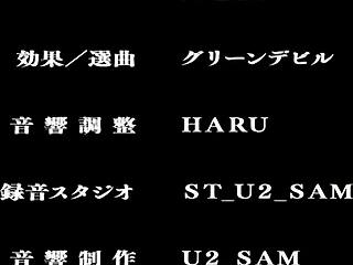 Antidemonios Asagi Vol 03: Hermanas chocan en acción hentai salvaje. Escenas intensas de coño en 4K te esperan