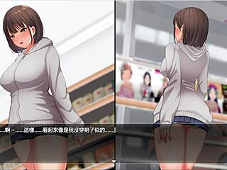 Night Wanderer 1 Craves Wild Exposure in Anime Hentai Game