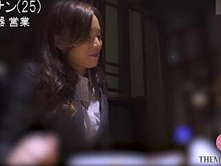 Cute Petite Wife Obsessed with Stepson's Needs