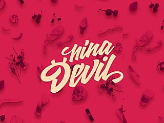 독일 틴 18+와 왓츠앱에서 뜨겁게 채팅할래?