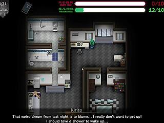 Anime Slut Whispers, “Take Me Hard in Sword Art NTR Game!”