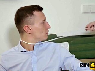 rim4k, wanna skip sex for wild ass licking?