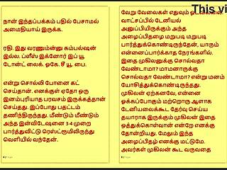 tamil step father-in-law's forbidden desires part 30 in 3d sex story 😏