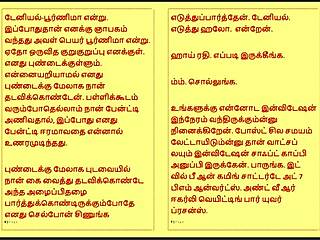 tamil step father-in-law's forbidden desires part 30 in 3d sex story 😏