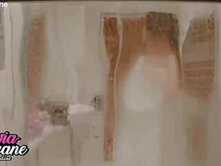 Vágyom rá, hogy nézzem a szomszédot zuhanyozni