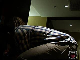 rome major bangs sara jay hard