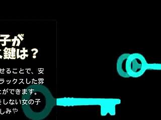 Japanese beauty Yui Kisaragi in makeup and bare face sex comparison