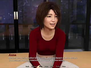 my new memories 81 just got wilder!