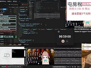 I’m Just Playing PC Games All Day Long