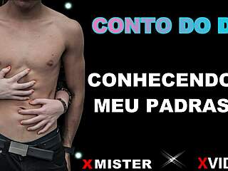 Brazilian Erotic Tale of Meeting My Stepfather Unfolds