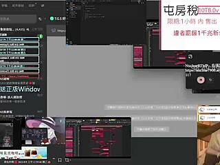 I’m Just Playing PC Games All Day Long