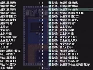 Hero Roy's Wedding 20: Princess Gets Nipple Check with Tongue