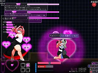 Eris Dysnomia Japanese gallery with intense blowjob action