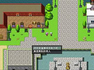 Hero Roy's Wedding 20: Princess Gets Nipple Check with Tongue