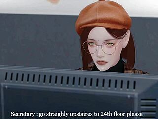 is my boss fucking my wife at the office?