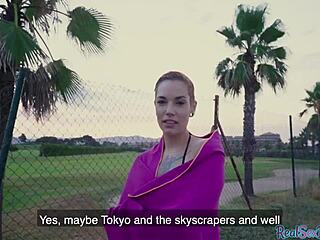 Inked Latina Gets Pulled For Public Encounter After Blowjob