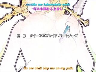 อนิเมะควีนส์เบลด โอวีเอ สี2 คอมไพล์เซอร์วิสสุดร้อน