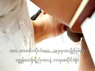 Teacher Punishes Student with Hard Doggystyle Action! 😳