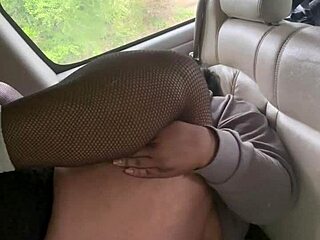 Neighbor Almost Catches Us In The Car