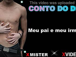 my dad and brother get wild in amateur brazilian fun