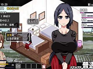 What's the new version of the coquettish ghost up to?