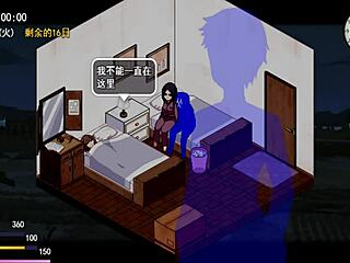 What's the new version of the coquettish ghost up to?