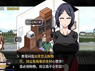 What's the new version of the coquettish ghost up to?