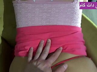 Iranian Girl Flees Home To Fuck Boyfriend