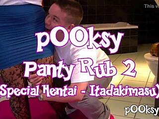 sweet cat shows off big french butt in pantyhose for special fetish fun