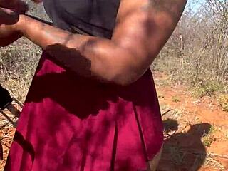 Ebony Outdoor Adventure