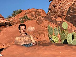 Outdoor Anal Masturbation