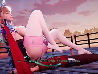 Under witch alice, I'm getting that nylon footjob