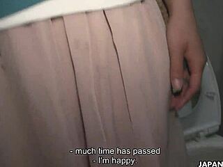 Japanese Babe Tomomi Matsuda Fingered Uncensored