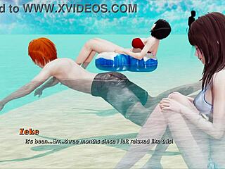 Bold Indian Ass in Intense Game Desire