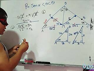 طالب نيرد آسيوي ينيك معلمه في غرفة النوم