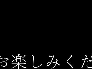 Sex Addiction Club Gal Rena (Pseudonym) 21 Years Old Offers Her Masturbation Addicted Body To Men For Public Dom Servant