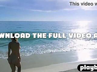 Medium tits brunette poses naked outdoor with sexy bubble butt