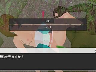 Osanantr Hentai Game