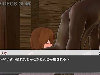 Osanantr Hentai Game