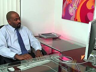 please give me the job trailer