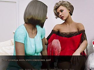 Special request fifteen