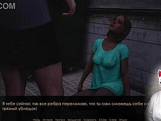 Special request fifteen