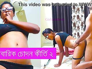 পারিবারিক চোদন কীর্তি পার্ট ২- বাংলা চোদাচুদি গল্প