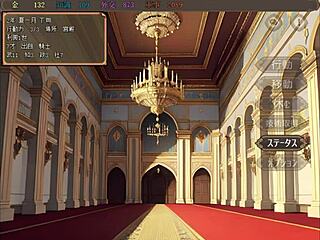 Young king says right, palace mob daughters and descendants all pregnant part 001