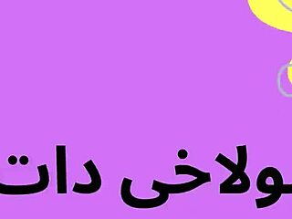 Iranilainen kotiäiti saa intensiivistä naidaa doggystylella kotivideolla