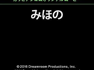 Vertical Video 004: Oral Pleasure Detailed