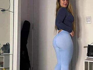 big ass in leggings came to say good night