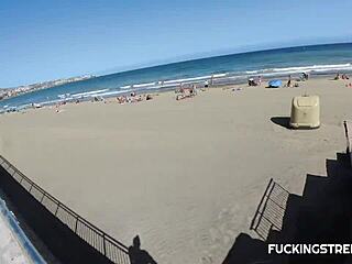 He Invited Her For Cream And Something More