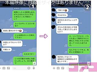 Real Japanese teen amateurs in blowjob creampie fucking action! 😈