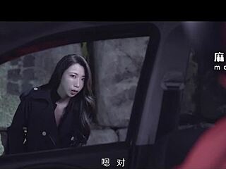 Wow, The Origins Of The Squirt Game In Asia!